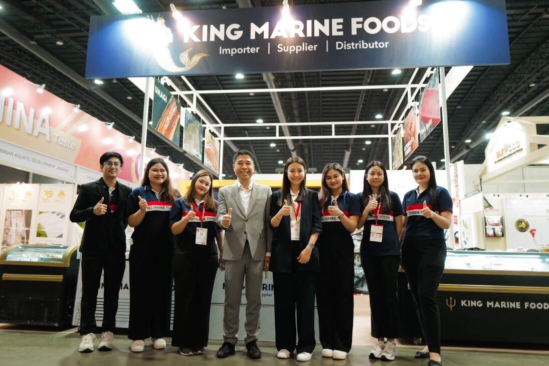 คิง มารีน ฟู้ดส์ ยกขบวนวัตถุดิบอาหารคุณภาพจากทั่วทุกมุมโลก ร่วมงาน THAIFEX 2023