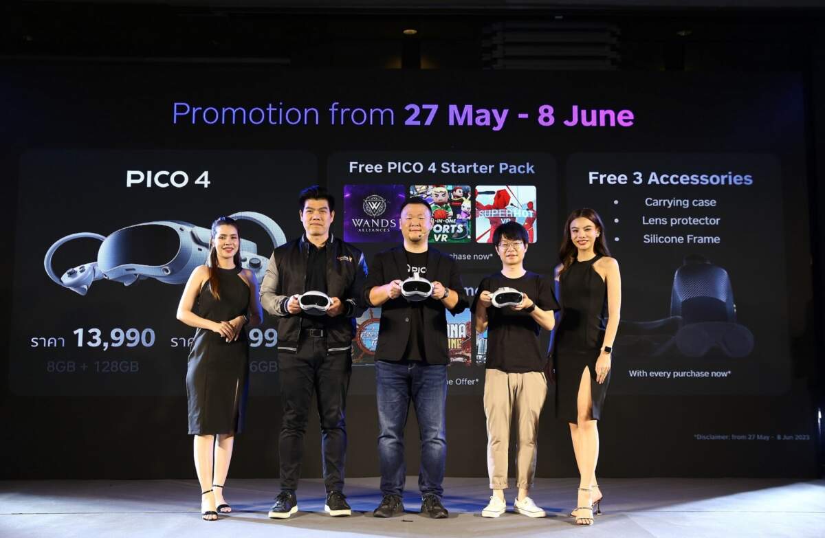เปิดตัว “PICO 4” ชุดอุปกรณ์ VR แบบ All-in-One รุ่นแรกที่ทำตลาดอย่างเป็นทางการในประเทศไทย