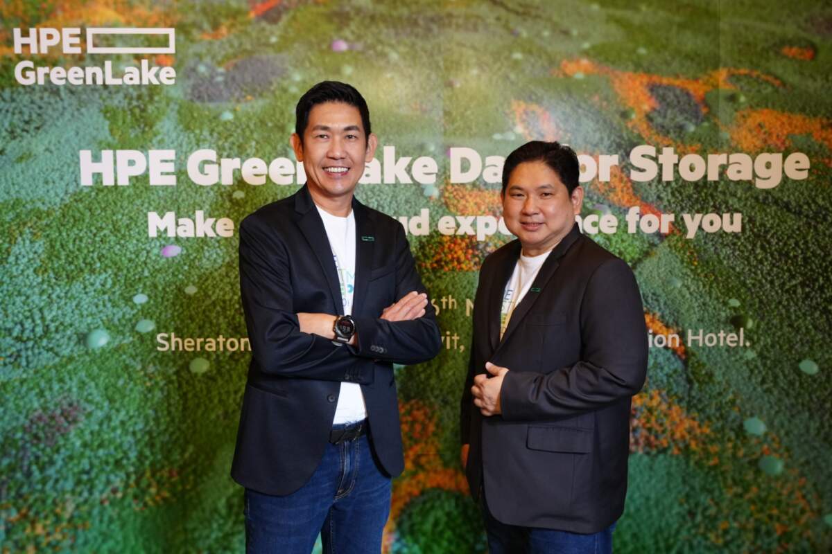 HPE เปิดตัว Alletra มาพร้อมบริการไฟล์ บล็อก และการป้องกันข้อมูลรูปแบบใหม่ ครอบคลุมการใช้งานเพื่อประสิทธิภาพสูงสุด