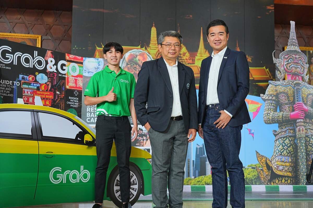 แกร็บ จับมือ ททท. ส่งแคมเปญ “อะเมซิ่งทั่วไทย มั่นใจไปกับ Grab” ยกระดับประสบการณ์การเดินทาง – เสริมความมั่นใจให้ นทท.ไทย และต่างชาติ