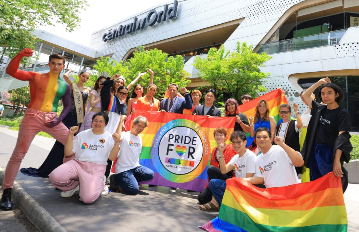 เตรียมฉลอง Pride month สุดยิ่งใหญ่พร้อมกันทั่วโลก ที่เซ็นทรัลเวิลด์ พื้นที่แห่งความเท่าเทียมเพื่อ LGBTQIAN+ ทุกคน