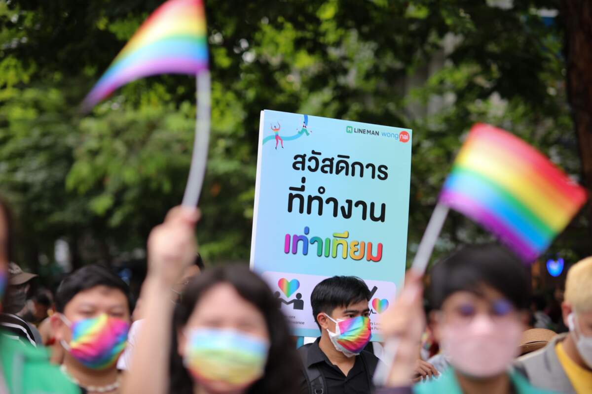 LINE MAN Wongnai หนุนความเท่าเทียม ให้สวัสดิการเงินขวัญถุงสมรสเท่าเทียมทันที ไม่ต้องรอกฎหมาย