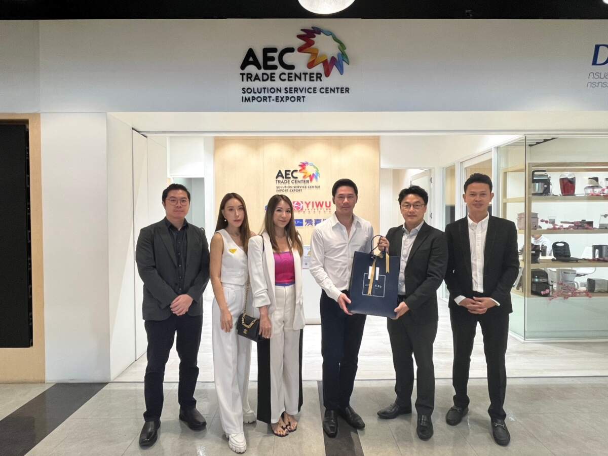 ไทยยูเนี่ยน เยี่ยมชมโครงการ AEC FOOD WHOLESALE PRATUNAM