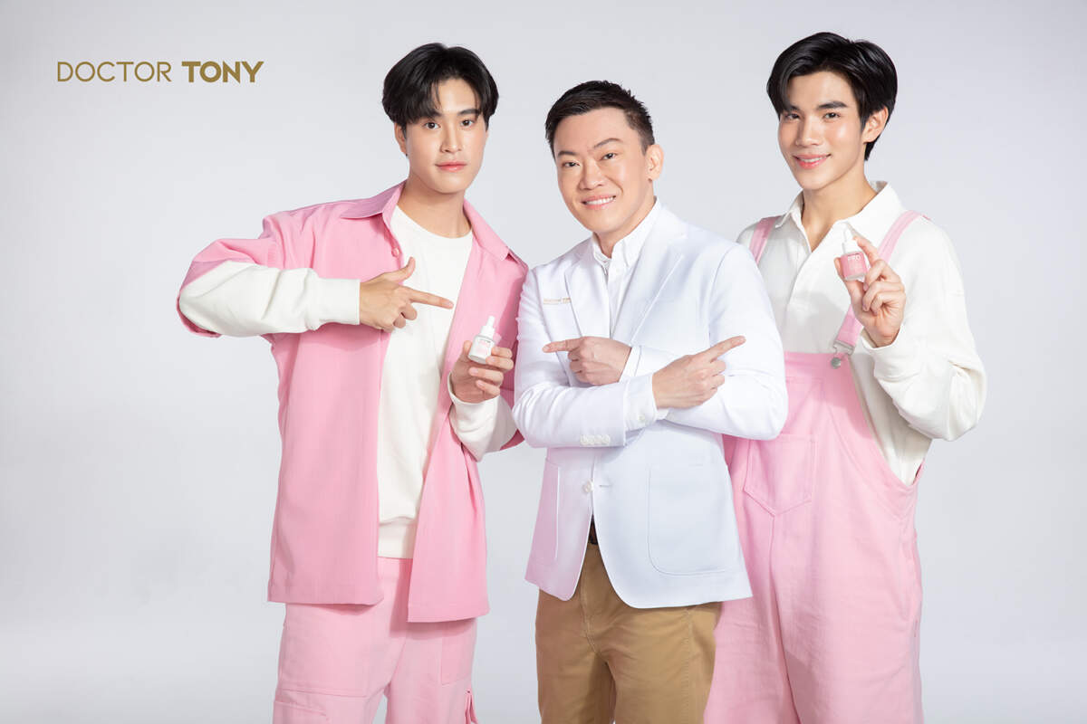 Doctor Tony รุกตลาดเวชสำอาง ตั้งเป้า 1 ปี ยอดขาย 100 ล้านบาท