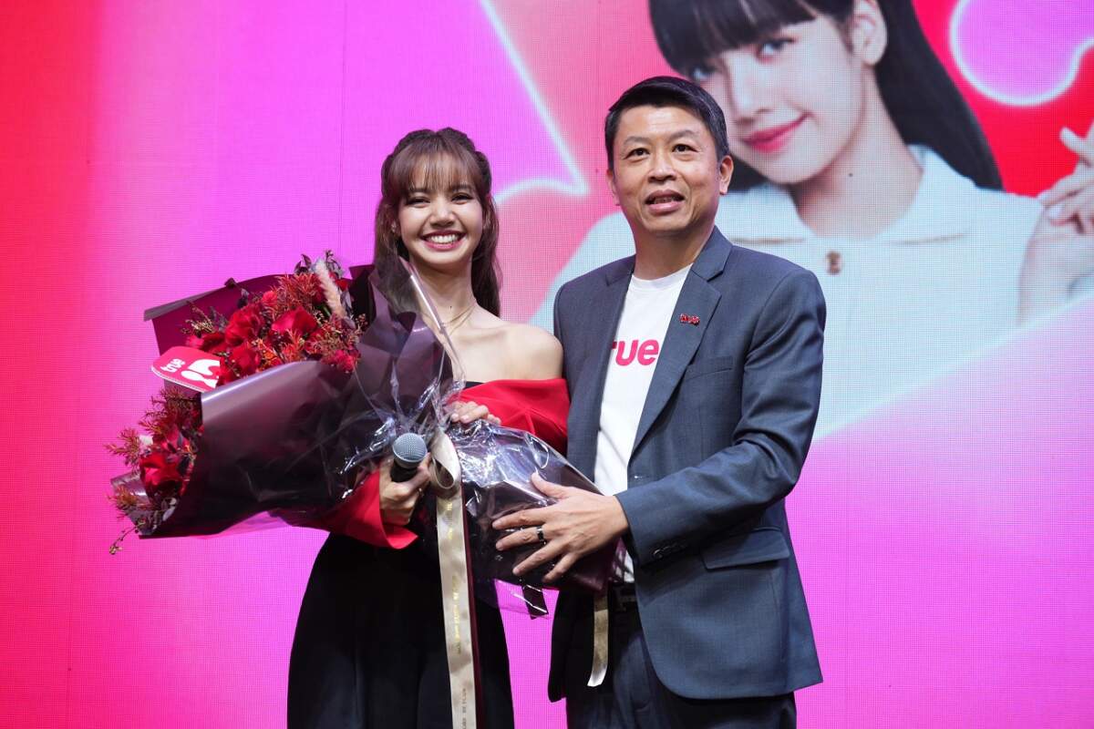ทรูไอดีต้อนรับ “ลิซ่า แบล็กพิงค์” สู่ครอบครัวทรูอย่างเป็นทางการ