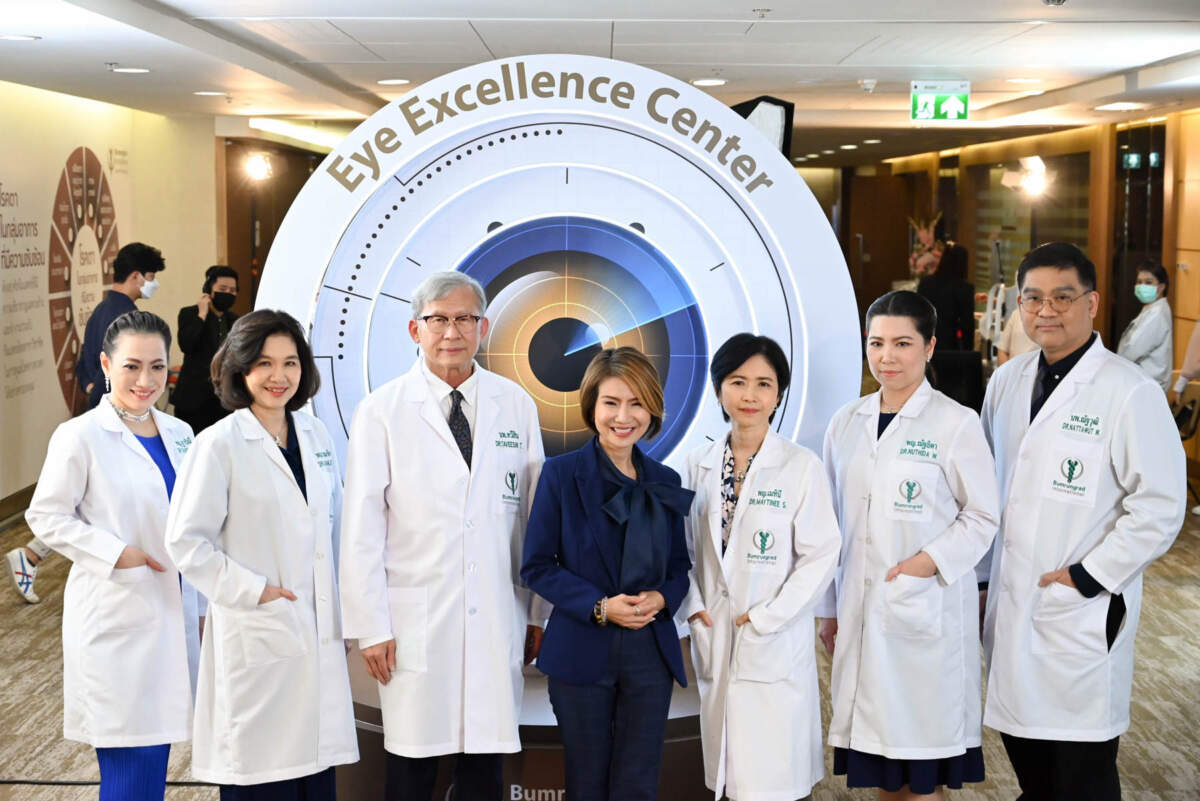 บำรุงราษฎร์ ชูศักยภาพ ‘Eye Excellence Center’ ตอบโจทย์ปัญหาความซับซ้อนโรคของดวงตา