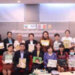 ส่องโมเดลความสำเร็จโครงการ Picture Book ปลุกความฉลาดรู้ด้านการอ่าน ปูทางสู่รากฐานพลังคน