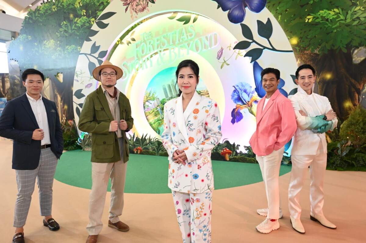 The Forestias เปิดตัว Happitat ส่งเสริมการใช้ชีวิตอย่างมีสุขภาพดีและมีความสุขมากขึ้น