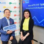 KTC x TDRI เปิดเวทีเสวนา KTC FIT Talks #9 “จับตาเศรษฐกิจไทยและธุรกิจสินเชื่อเพื่อผู้บริโภคครึ่งหลังปี 2566”