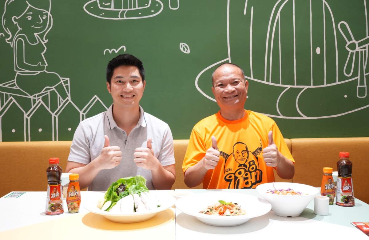 หม่ำแซ่บ X โจนส์สลัด กำเนิดใหม่ 3 เมนูสุดว้าว! เปิดประสบการณ์ความอร่อยที่ลงตัว ถึง 31 ส.ค. 66