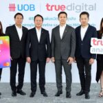 UOB ผนึกกำลัง True Digital ดึงเทคโนโลยี AI และ Analytics เสริมแกร่งบริการทางการเงิน สำหรับกลุ่มคนเพิ่งเริ่มทำงาน