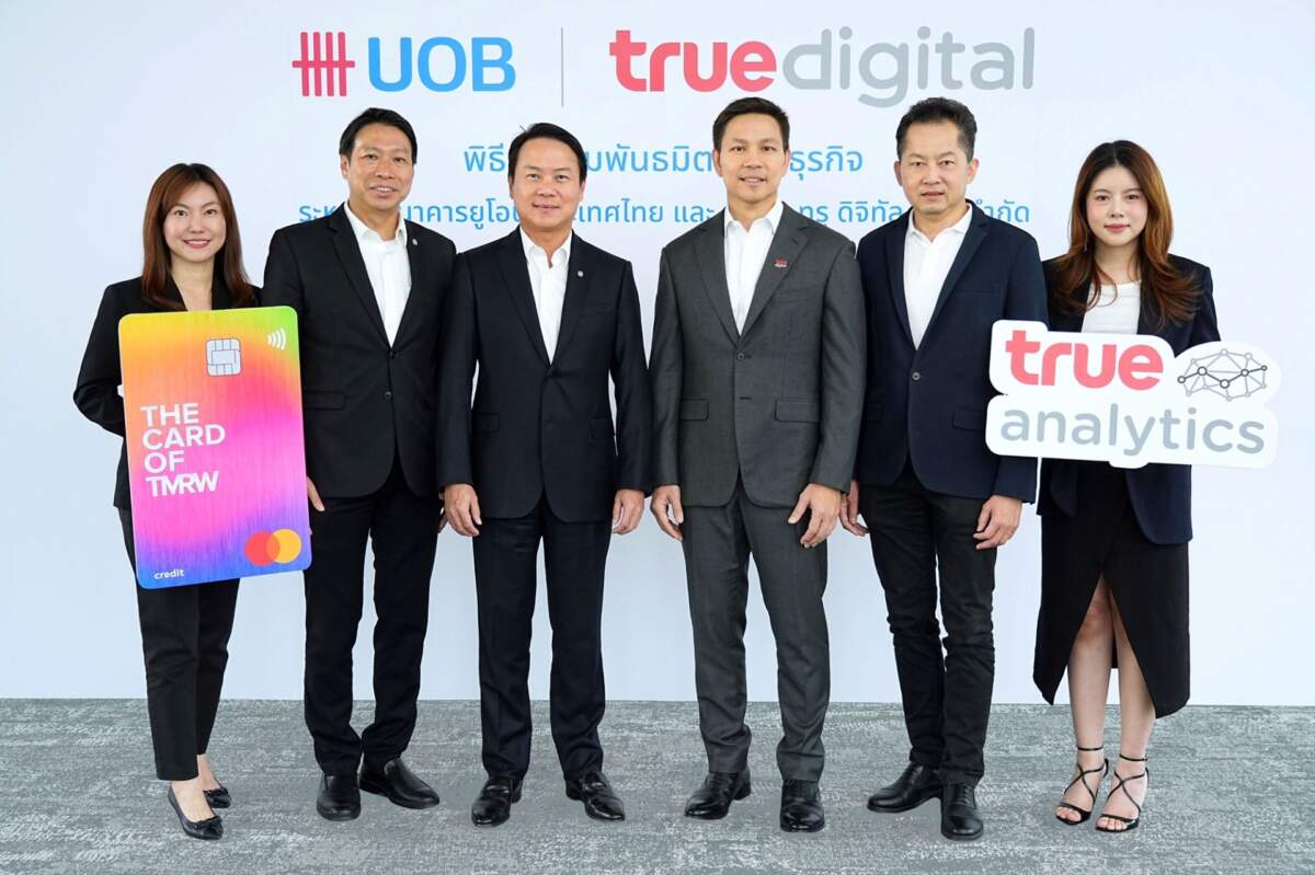 UOB ผนึกกำลัง True Digital ดึงเทคโนโลยี AI และ Analytics เสริมแกร่งบริการทางการเงิน สำหรับกลุ่มคนเพิ่งเริ่มทำงาน