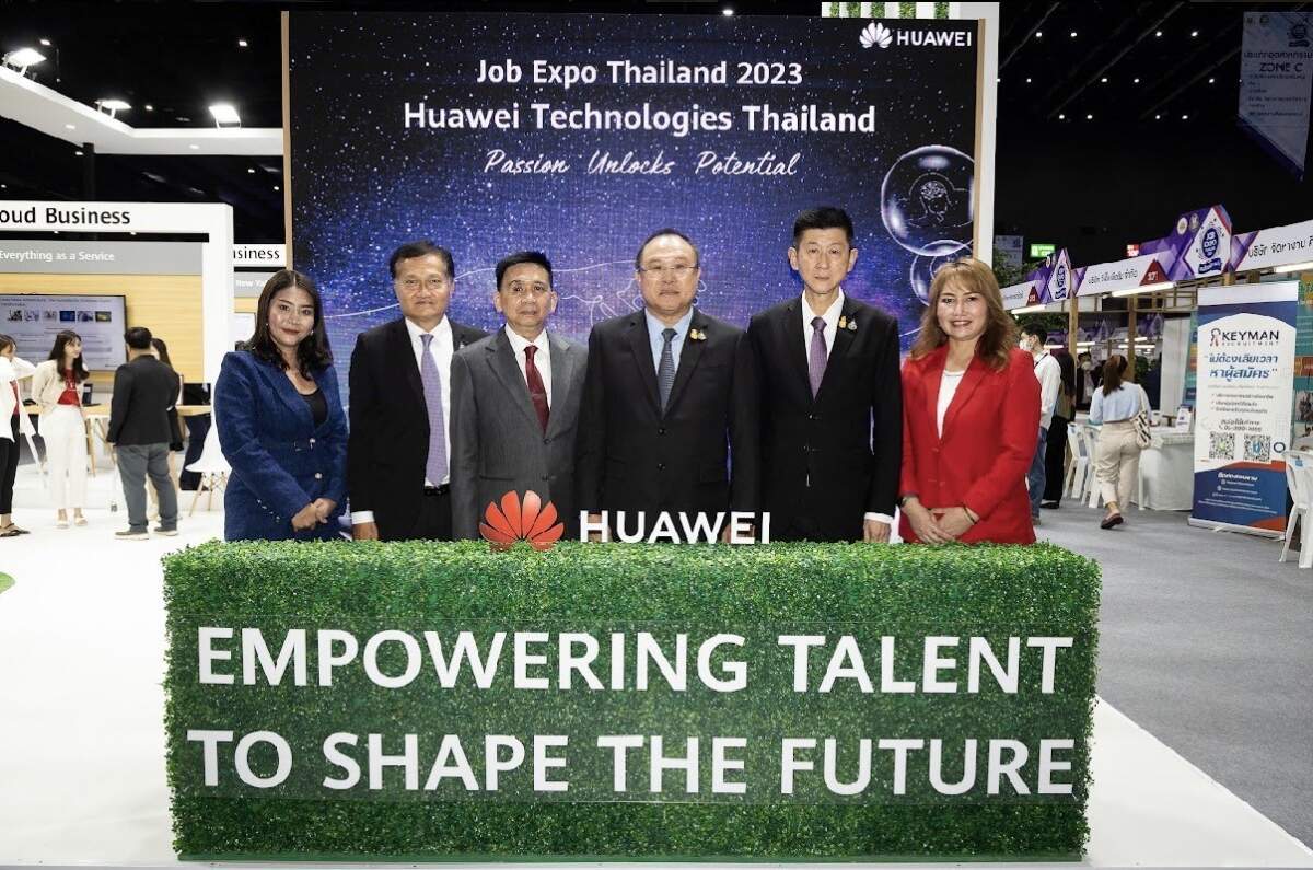Huawei ชูแนวคิด ‘เสริมศักยภาพบุคลากร ปูทางสู่อนาคต’ ในมหกรรม Job Expo Thailand 2023