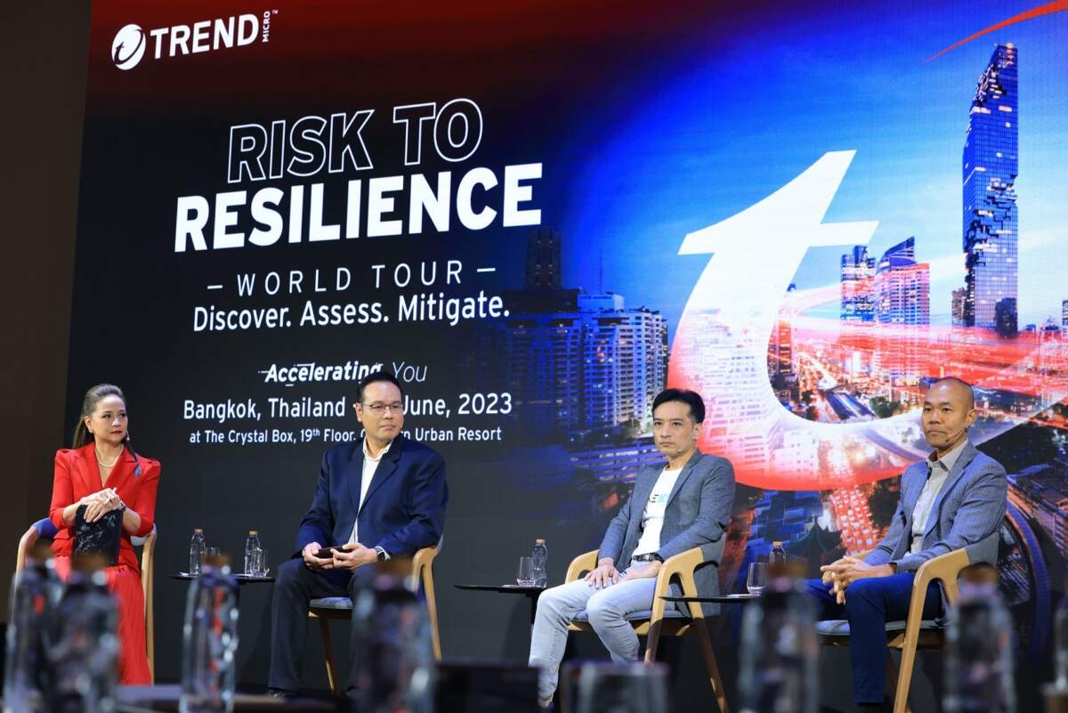 Trend Micro พาเปิดมุมมอง 3 ผู้เชี่ยวชาญด้านความปลอดภัยไซเบอร์ กับการรับมือและวางโครงสร้างพื้นฐานให้องค์กรปลอดภัยจากภัยคุกคาม