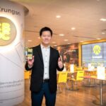 กรุงศรี - แบงก์ชาติ ร่วมทดสอบการใช้งาน Retail CBDC เป็นครั้งแรกของประเทศ
