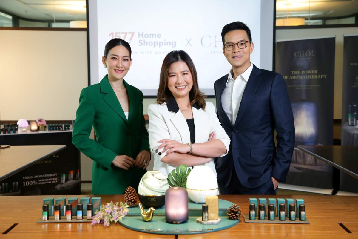 1577 โฮมชอปปิ้ง แตกไลน์ธุรกิจ ร่วมปั้นธุรกิจเครื่องหอมแบรนด์ไทย CHOL Aromatique
