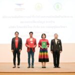 ไปรษณีย์ไทย - กรมอุตุฯ นำ บิ๊กดาต้า ด้านพยากรณ์อากาศเสริมจุดแข็งแผนงานขนส่ง สู่อินฟอร์เมชันโลจิสติกส์สานเป้าหมายรัฐบาลดิจิทัล