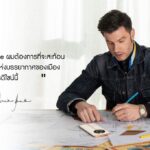 realme ร่วมสร้างสรรค์แฟชั่นสมาร์ทโฟน จากฝีมืออดีตดีไซน์เนอร์สิ่งพิมพ์จาก Gucci กับ realme 11 Pro Series 5G โชว์ฝาหลังหนังวีแกนลายลิ้นจี่สุดหรู