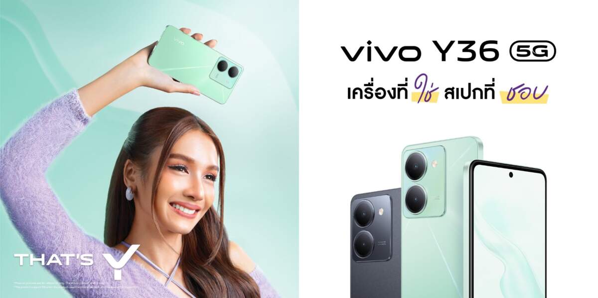 vivo คว้า ‘โบกี้ ไลอ้อน’ ขึ้นแท่นพรีเซนเตอร์อีกครั้ง เตรียมเปิดตัว vivo Y36 5G