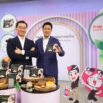 ทรูช้อปปิ้ง ร่วมกับ ไอเฮิร์บ กรุ๊ป เปิดตัว “Gaya Flex” อาหารเสริมบำรุงสุขภาพ