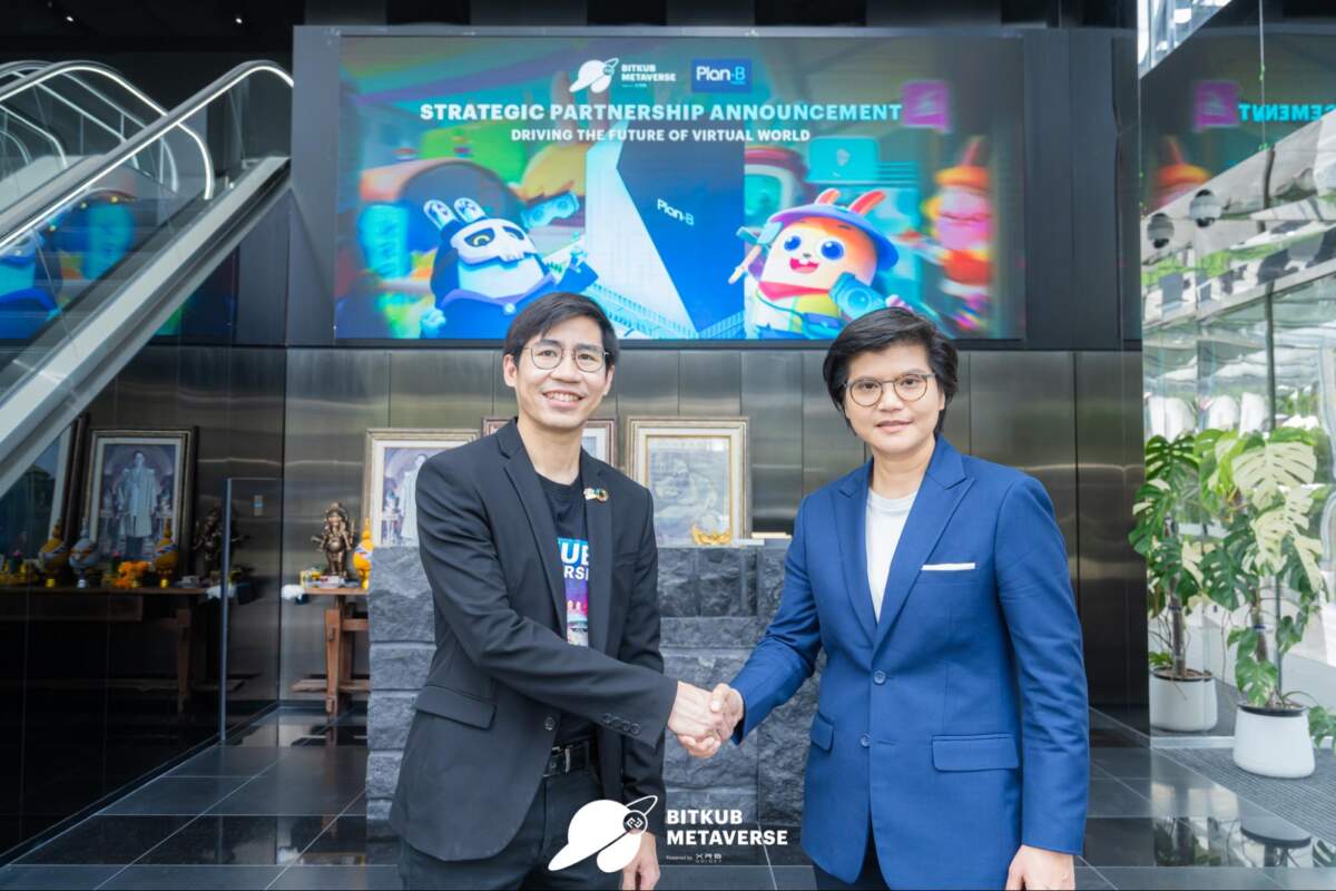Plan B ประกาศเดินหน้าพัฒนาโปรเจกต์บน Bitkub Metaverse ตั้งเป้าชูบริการสื่อโฆษณาบนโลกเสมือน