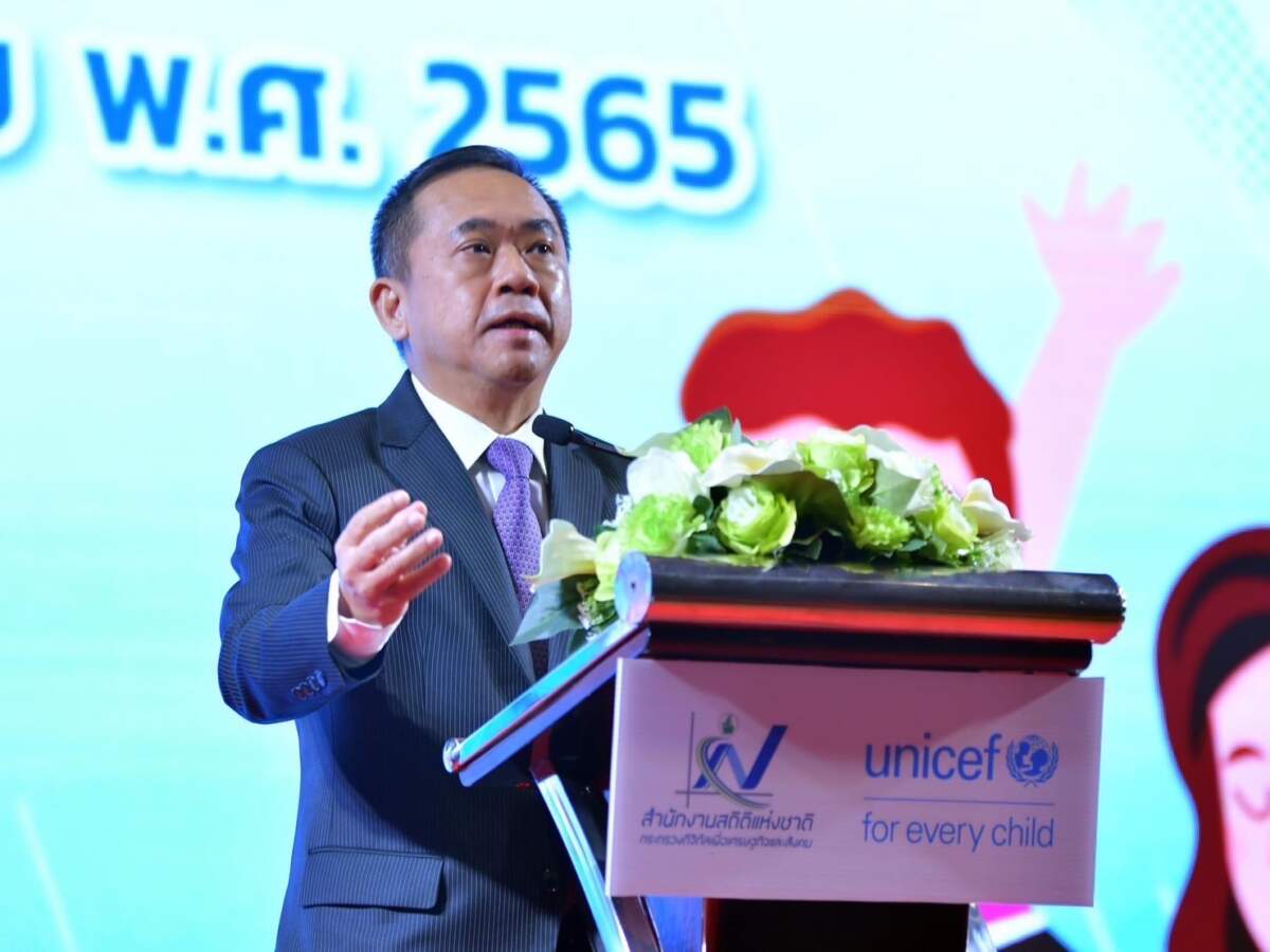 ผลสำรวจระดับชาติ ชี้แนวโน้มเรื่องการศึกษาและพัฒนาการของเด็กไทยยังน่าเป็นห่วง