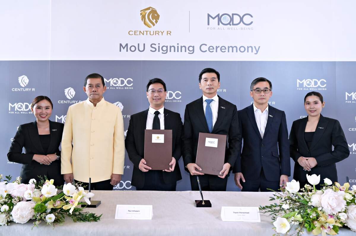 MQDC จับมือ Century R เดินหน้าระดมทุนเพื่อลงทุนในโครงการ Ultra Sustainability Projects ทั่วโลกและในไทย
