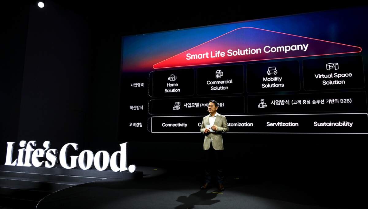 LG ประกาศวิสัยทัศน์มุ่งสู่การเป็น ‘บริษัทโซลูชันเพื่อชีวิตสมาร์ท’