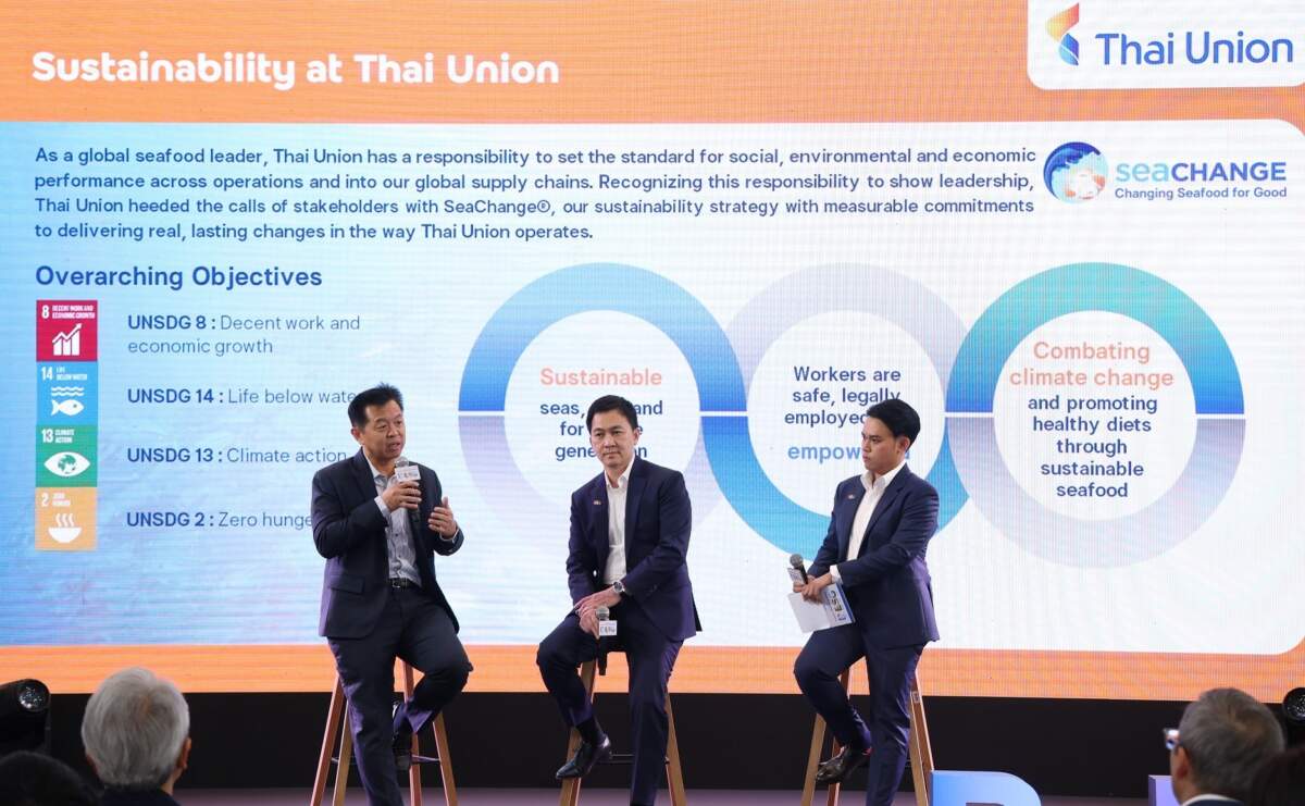 ttb - Thai union หนุนธุรกิจไทยเปลี่ยนองค์กรสู่ ESG เรียนรู้ ปรับตัว เพื่อสร้างการเติบโตอย่างยั่งยืน