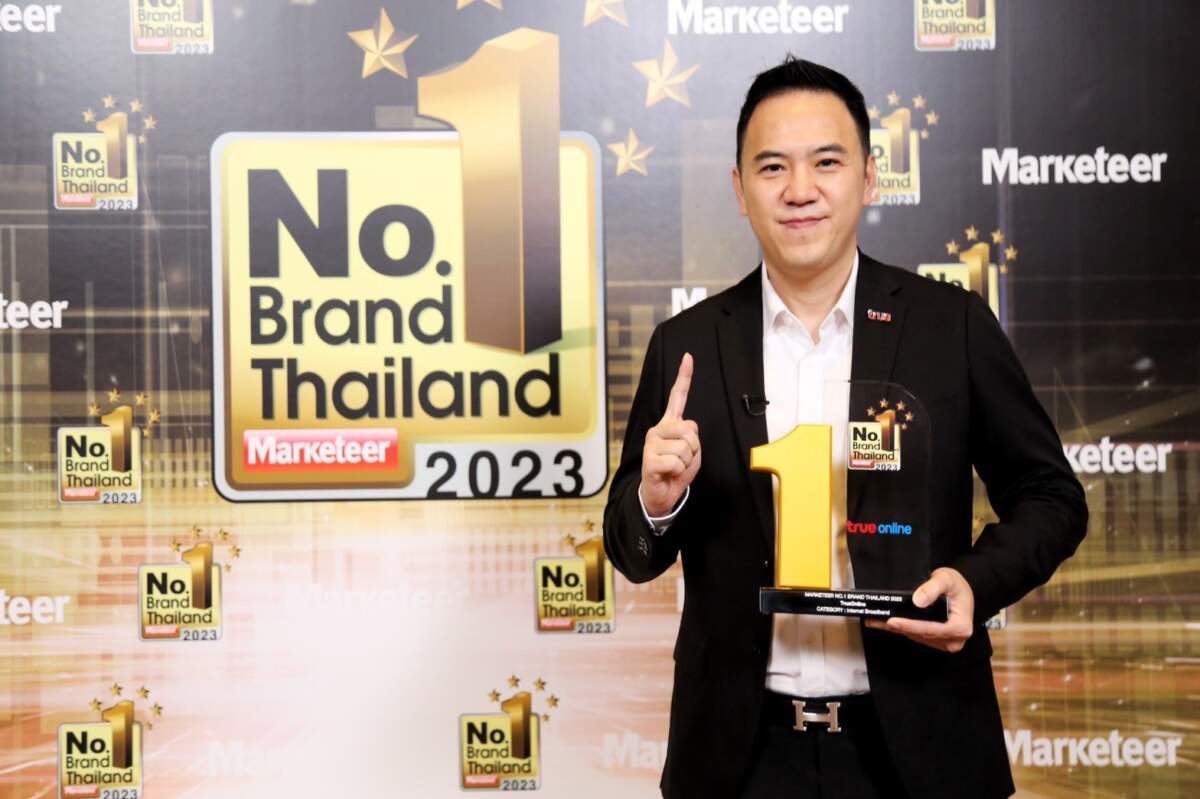 True คว้ารางวัล Marketeer No.1 Brand Thailand 9 ปีซ้อน