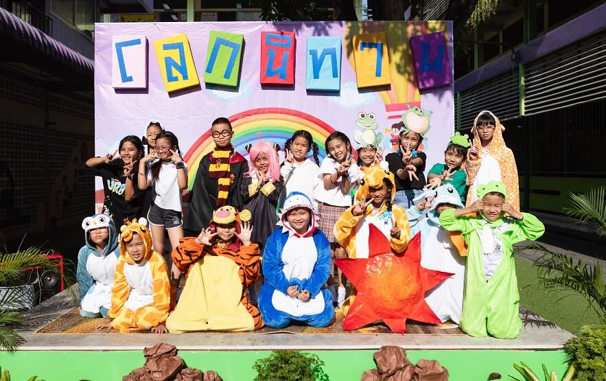 ถอดรหัสความสำเร็จ โครงการโรงเรียนดีมีทุกที่ เพิ่มพลังบวกในสังคม สู่การเปลี่ยนแปลงที่ยั่งยืน