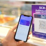 ไทยพาณิชย์ จับมือ ธปท. นำร่องทดสอบสกุลเงินดิจิทัลภาคประชาชน (Retail CBDC) ผ่านแอปฯ CBDC SCB