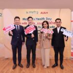“Mother's Health Day” ชวนคุณแม่ตรวจสุขภาพฟรีรับวันแม่ จาก AIA+ 7 – 9 สิงหาคม 2566