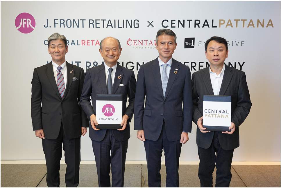 Central Group ผนึก J.FRONT RETAILING เชื่อมโยงรีเทลไทย-ญี่ปุ่น สร้างโอกาสใหม่ทางธุรกิจ ส่งเสริมการท่องเที่ยวระหว่างประเทศ