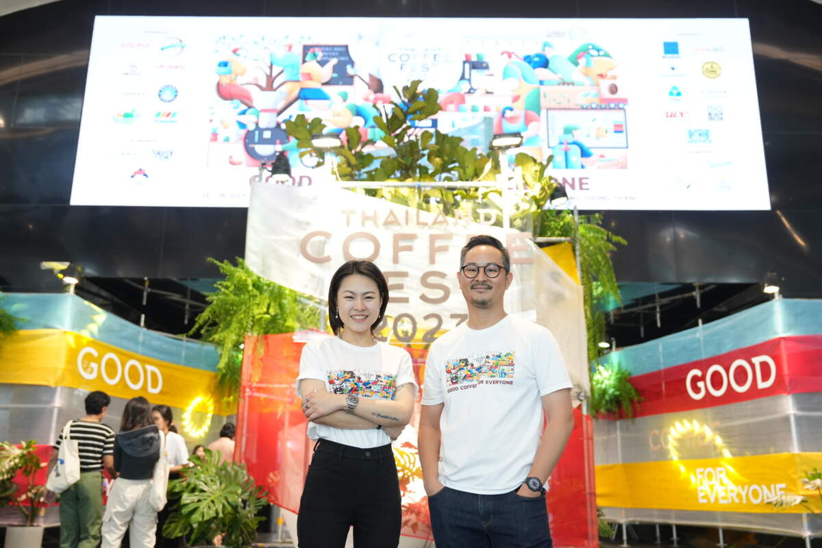 Thailand Coffee Fest 2023 เริ่มแล้ว 13 – 16 ก.ค.นี้ ณ IMPACT Exhibition Center Hall 5 – 8 เมืองทองธานี