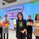 AIS ร่วมฉลองเทศกาลไหว้พระจันทร์ ชวนมอบขนมไหว้พระจันทร์สุดพรีเมียม เสริมสิริมงคลให้คนพิเศษ พร้อมแลกพอยท์รับส่วนลดจาก 4 ร้านชั้นนำ