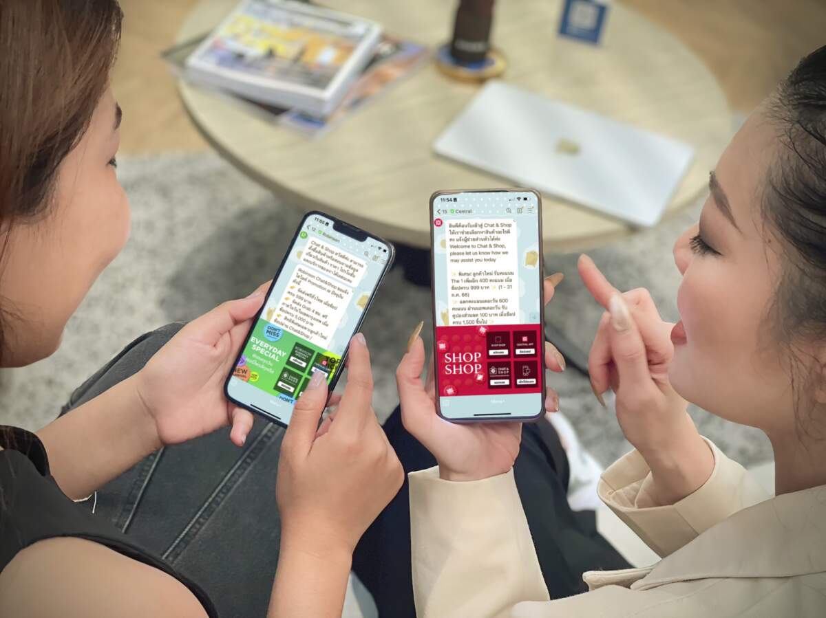 “ห้างเซ็นทรัล-โรบินสัน” เผยอินไซต์ลูกค้านิยมช้อปผ่านแชตมากขึ้น Relaunch บริการ ‘Central / Robinson Chat & Shop’ ชูธงแชมป์ No.1 ด้าน Omni-Channel