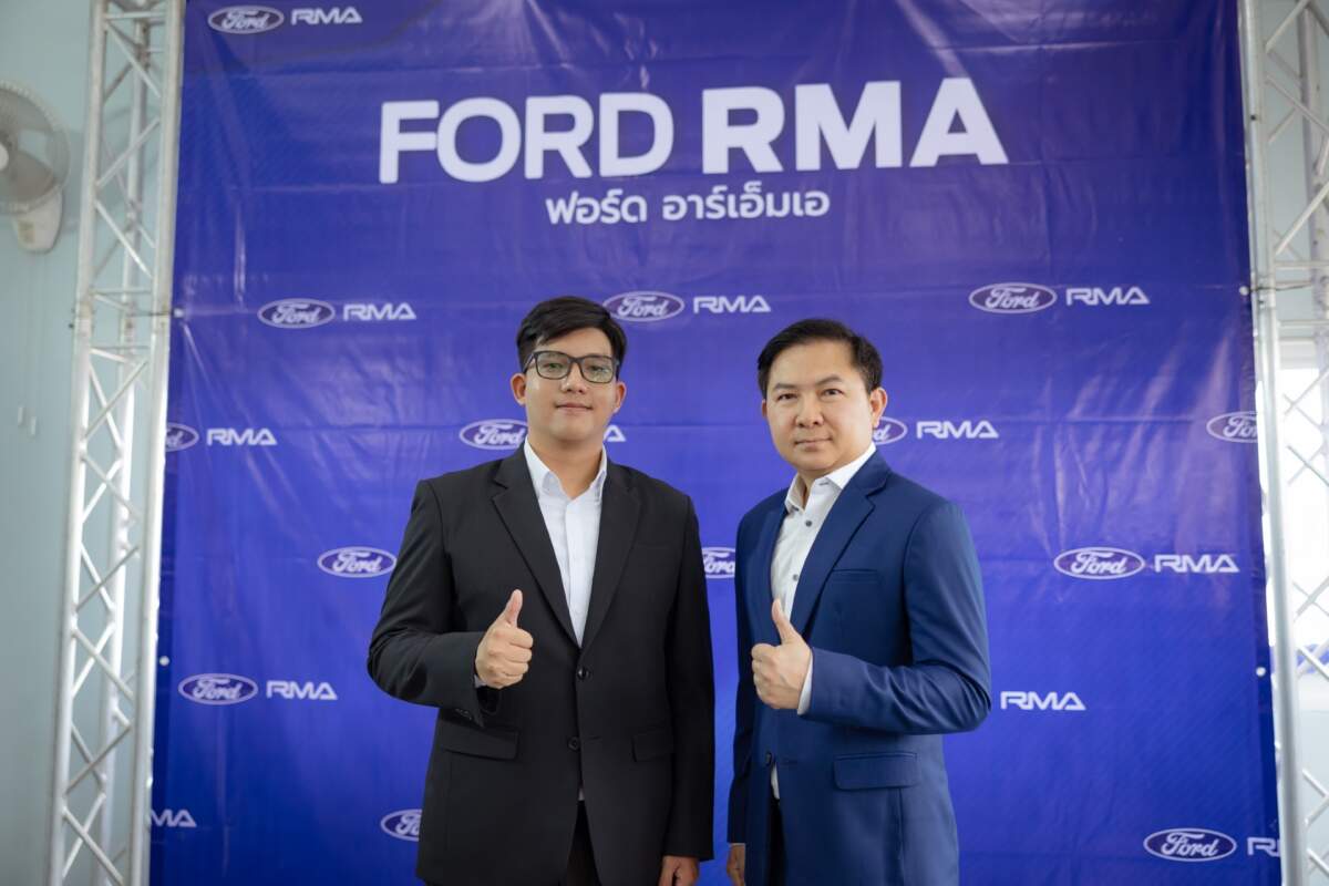 RMA ตั้งเป้าสิ้นปีกวาดยอด 2,500 คัน มั่นใจตลาดรถยนต์ครึ่งปีหลังโต 40%