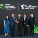 TFM คว้ารางวัล “Thailand’s Best Managed Companies” 2566 จากดีลอยท์ ตอกย้ำความเป็นผู้นำธุรกิจอาหารสัตว์น้ำในไทย
