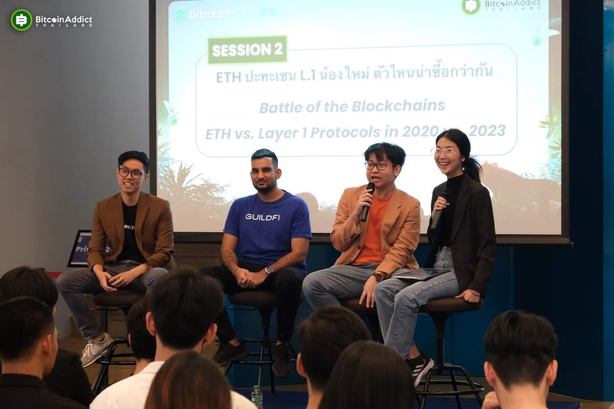 Bitcoin Addict Meetup 2023 ครั้งที่ 5 From Bear To Bull Brought to you by Bitazza & Freedom มัดรวมความคิดเห็นตลาด NFT และแนวทางและโอกาสการลงทุนตลาดคริปโทฯ ครึ่งปีหลัง 2023