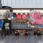 Uniqlo ประกาศความร่วมมือกับ KAWS พร้อมเปิดตัวคอลเลคชันเสื้อยืด UT และอาร์ตบุ๊คเล่มล่าสุดจาก KAWS จำหน่ายทั่วโลก 8 กันยายนนี้