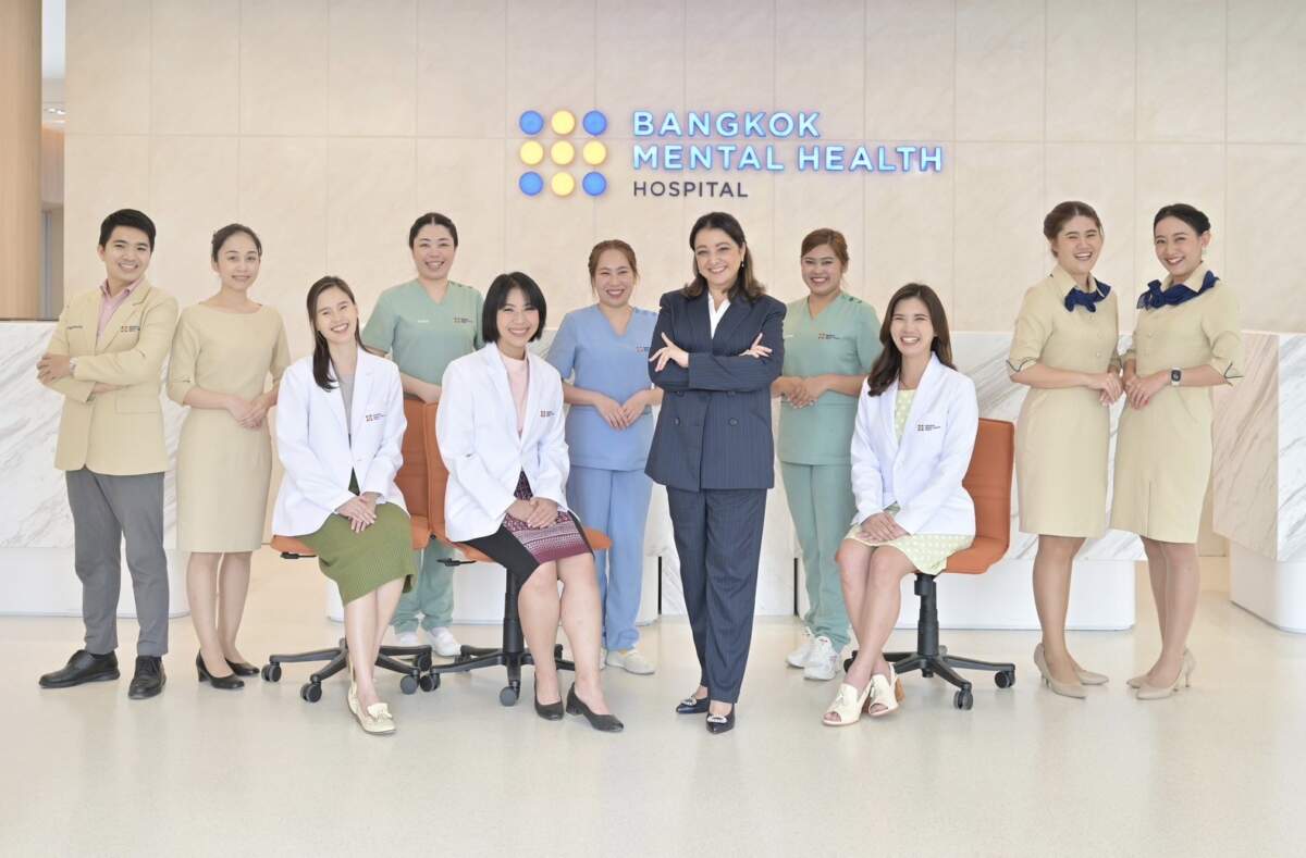 โรงพยาบาลเอกชนเฉพาะทางด้านสุขภาพจิต BMHH พร้อมมอบทางเลือกใหม่ ชูกลยุทธ์สร้างความต่าง “การรักษาแบบเฉพาะบุคคล”