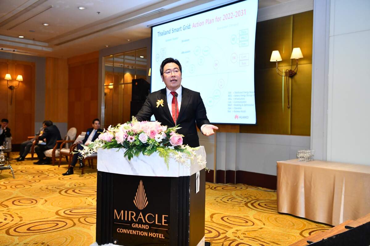 Huawei ตั้งเป้าขับเคลื่อนประเทศสู่ความทัดเทียมในการเข้าถึงพลังงานไฟฟ้า ด้วยแนวทาง Energy as a Service