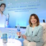 คริสตัล ยกระดับตลาดน้ำดื่ม เปิดแคมเปญ “พัก…ให้คุณได้เคลียร์ความคิด” ให้คนไทยคิดอย่างมีคุณภาพ