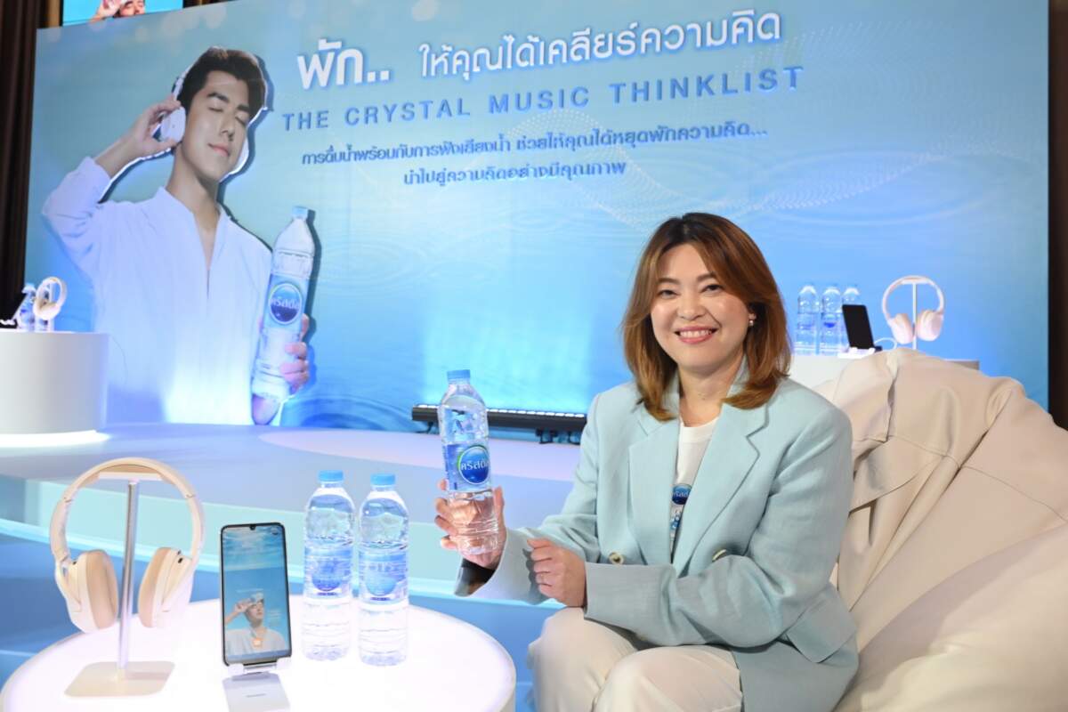 คริสตัล ยกระดับตลาดน้ำดื่ม เปิดแคมเปญ “พัก…ให้คุณได้เคลียร์ความคิด” ให้คนไทยคิดอย่างมีคุณภาพ