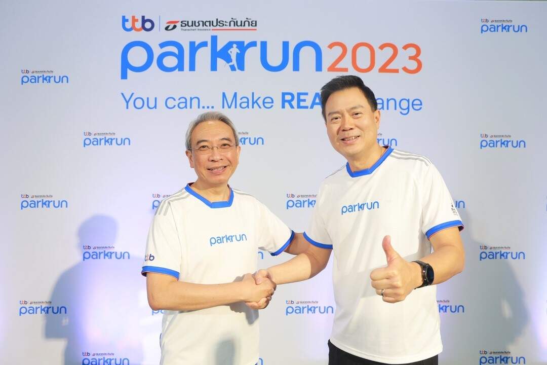 “ทีทีบี | ธนชาตประกันภัย พาร์ครัน 2023” เปลี่ยน…ทุกพลังเป็นของขวัญให้น้องผ่าน 3 มูลนิธิ