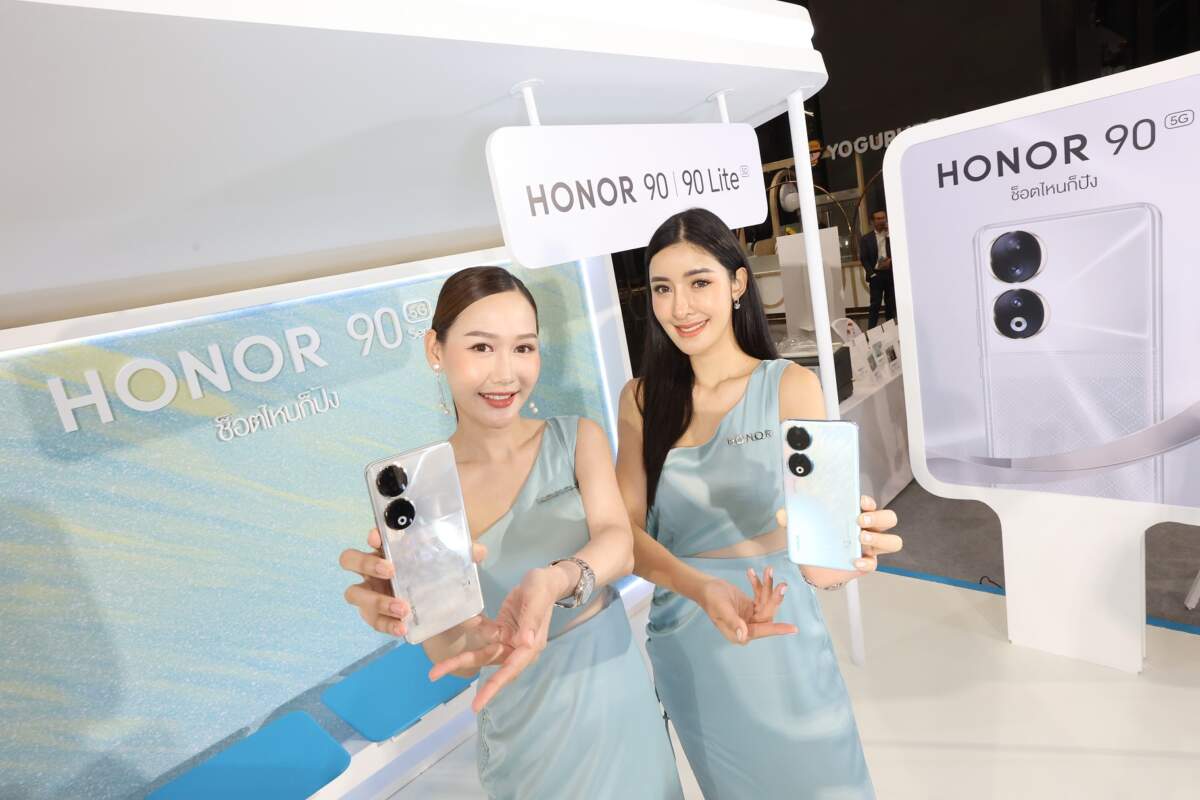 เปิดตัว HONOR 90 Series ชูกล้อง 200 ล้านพิกเซล ราคา 13,990 บาท