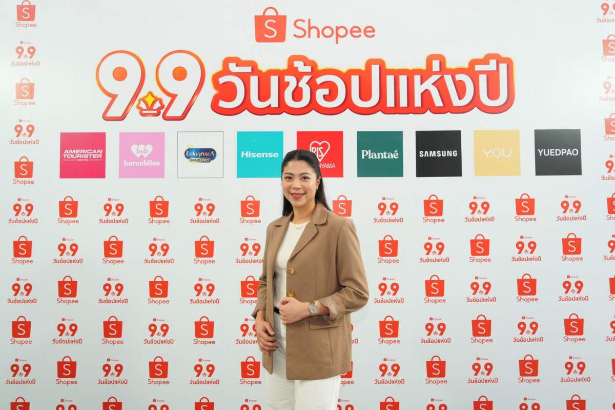 Shopee เผยอีคอมเมิร์ซยังโตต่อเนื่อง เล็งใช้ Brand Ambassador เข้าถึงลูกค้ากลุ่มใหม่