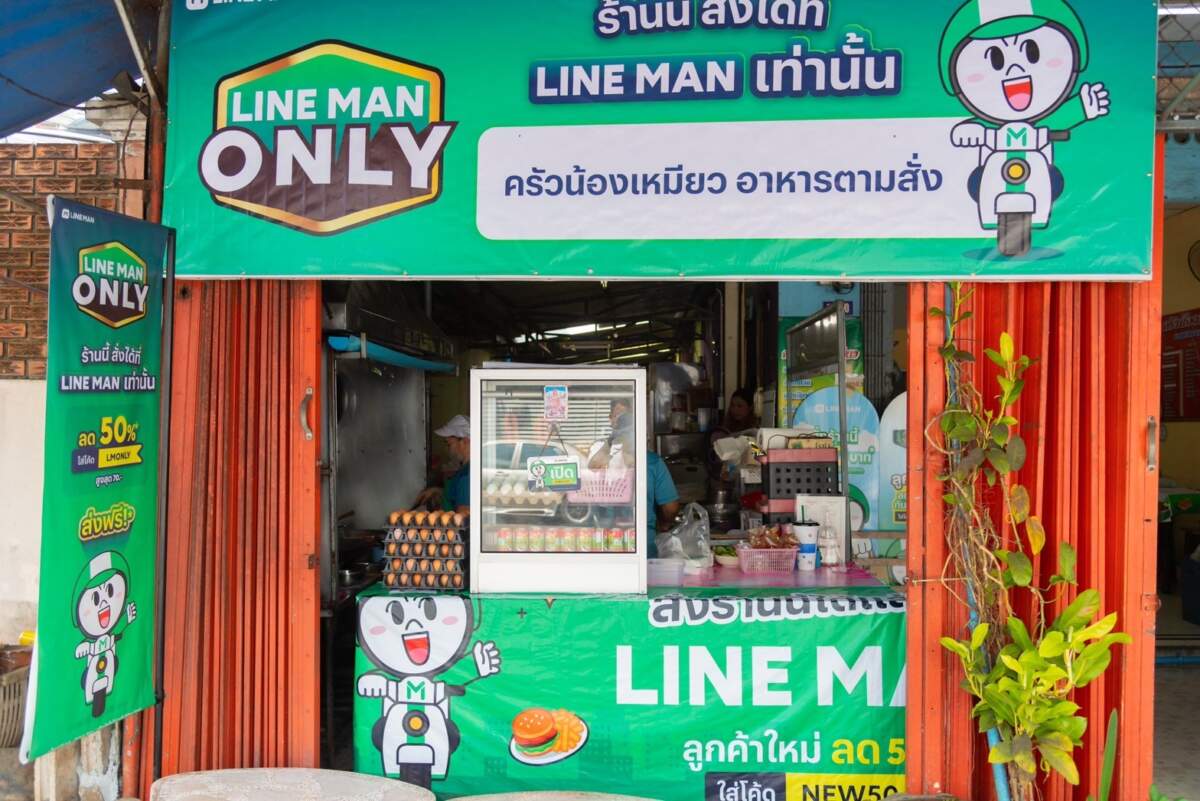 “ครัวน้องเหมียว” ร้านตามสั่งขวัญใจชาวตรัง ยอดเดลิเวอรีพุ่งวันละหมื่นเดือนละแสน