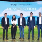 เรเว่ ออโตโมทีฟ ประกาศวิสัยทัศน์ “RÊVERLUTION” โดยเปิดโครงการ “Carbon Credit” พร้อมจับมือพันธมิตรขยายเครือข่ายสถานีชาร์จ
